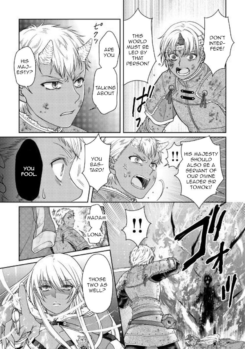 Tsukimichi: Moonlit Fantasy, Chapter 58 image 09